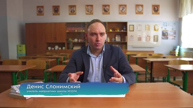 1-11 классы. Разговоры о важном. Год педагога и наставника смотреть онлайн