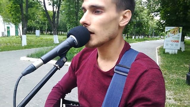 Lx24 - уголек (cover live) смотреть онлайн