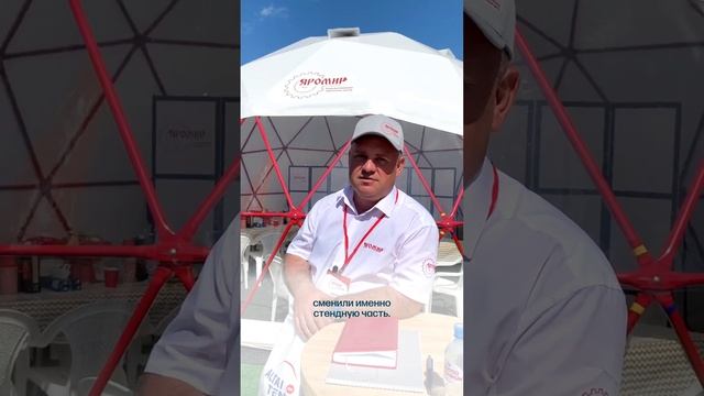 Отзыв о геокуполе // Почему стоит забыть про палатки и шатры? смотреть онлайн