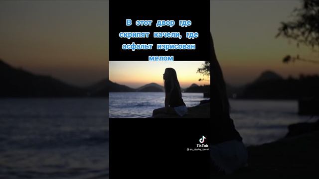 нужно всегда ценить детство ! Кто хочет в детство лайк и подписка ♥️👨👩👧👦👨👩👧👦👨👩👧👦 смотреть онлайн