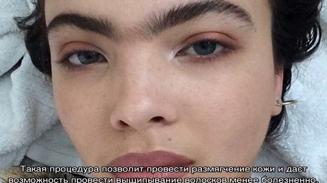 Сросшиеся брови смотреть онлайн