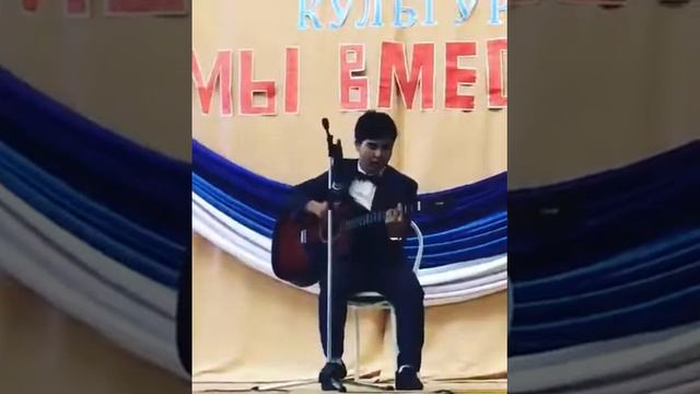 Шам Жагалы - Нурик смотреть онлайн