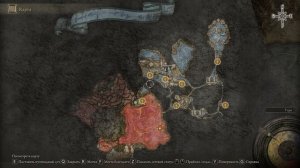 Elden Ring : Как Найти Меч из Драконьей Чешуи   | Гайд ?