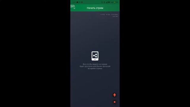 LoL wild rift.Мастер соло лайн.Путь к чалику