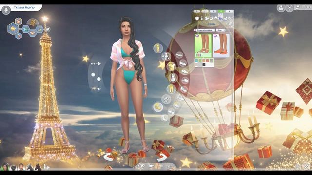 Комплект "Отдых у бассейна" смотреть онлайн