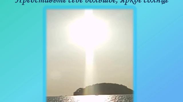 Почему наши желания не исполняются