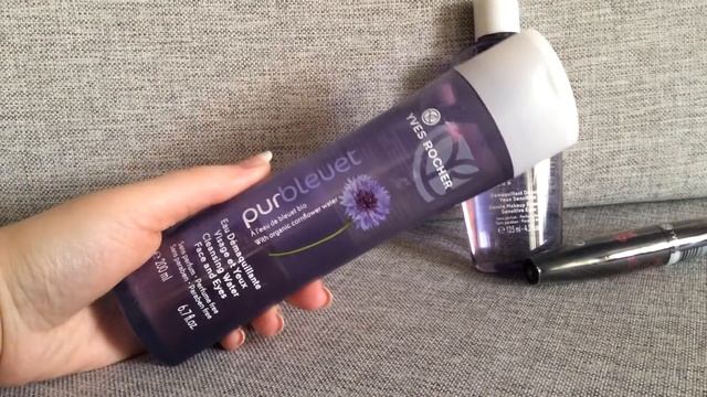 Покупки Yves Rocher жалею, что купила смотреть онлайн