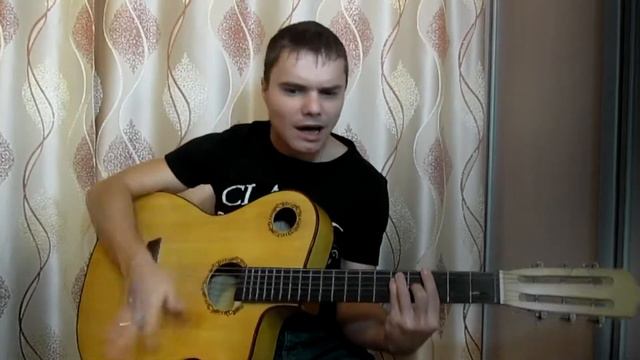 Чайф - Не со мной (cover). смотреть онлайн