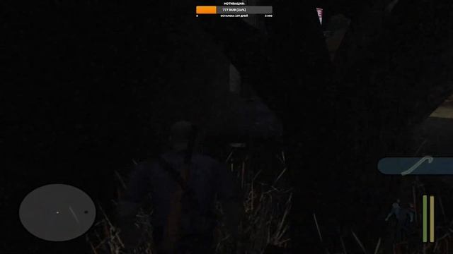 Играем в ретро игры - Manhunt #1 смотреть онлайн