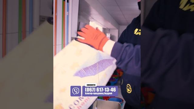 Коврики для ванны, для входа смотреть онлайн