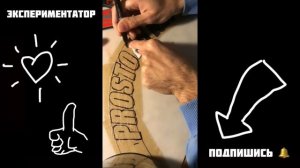 Как сделать надписи на резине за 300₽ | Бюджетная покраска дисков | АСМР