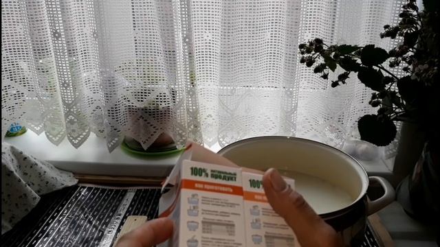 ЗАКВАСКИ БакЗдрав...ОБЗОР!!! Часть 2: ЙОГУРТ и ТВОРОГ!!! смотреть онлайн