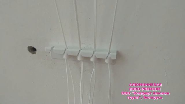 Отзыв потолочная алюминиевая сушилка для белья 5 прутьев EURO PREMIUM смотреть онлайн