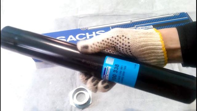 Амортизатор SACHS 100338 Dimavto.com смотреть онлайн