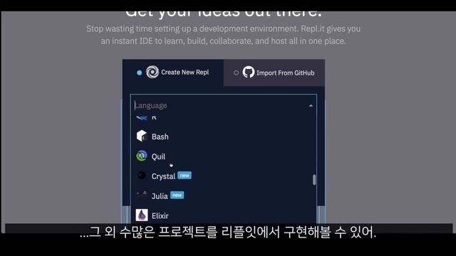 아이패드로 코딩할 수 있나요? 꿀팁 대방출! смотреть онлайн