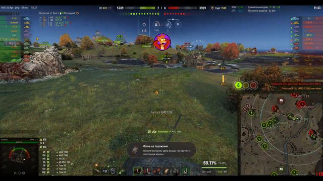 AMX 12t на Редшире. Первый среди равн... раков. Воин, медаль Найдина. смотреть онлайн