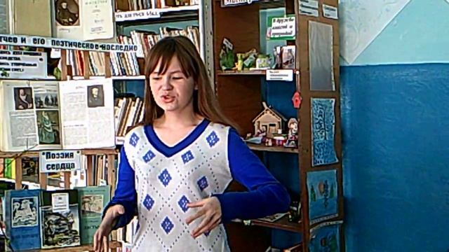 Лиза Даниленко читает произведение "Зима не даром злиться" Ф. И. Тютчев смотреть онлайн