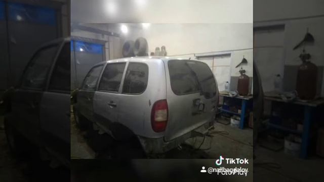 До и после! Шевроле Нива. смотреть онлайн