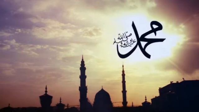 Allohumma Solli Ala Sayyidina Muhammad