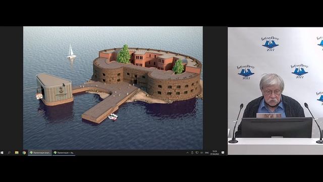 Клуб «Книги краеведа» смотреть онлайн