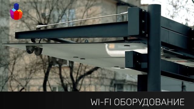 Городские Инновации проект "Умная остановка" Производство смотреть онлайн