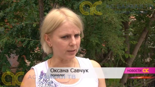 Покемон-GO в Иркутске смотреть онлайн