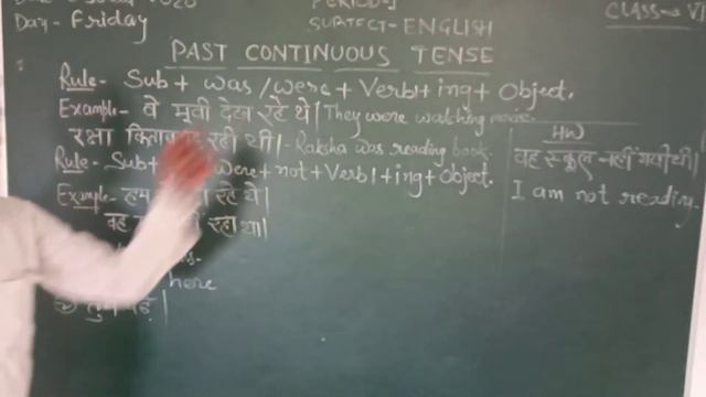 Past Continuous Tense# Tense# 💯%easy # Helpful Video# смотреть онлайн
