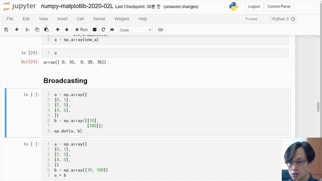 MP 2020 02 38 (numpy, matplotlib) смотреть онлайн