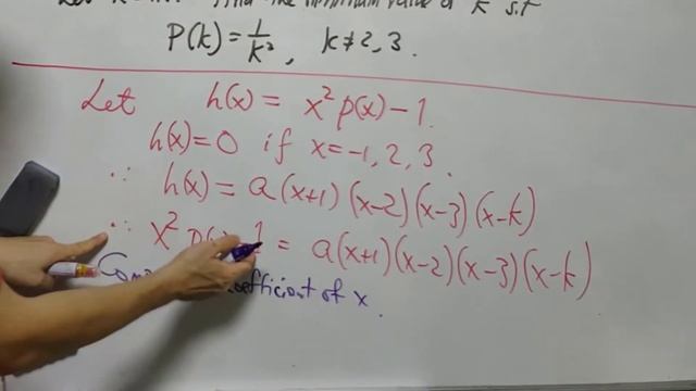 SMO2021 Senior Q9 (Polynomial) смотреть онлайн