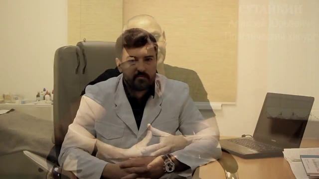 Почему именно пластическая хирургия ?