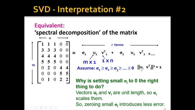 Week 5: Dimensionality Reduction - Part 4: SVD Gives the Best Low Rank Approximation смотреть онлайн