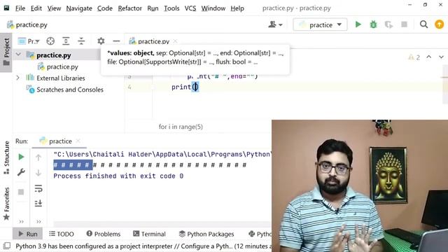 #13 Printing Patterns in Python | Python tutorial in Bangla | Must Watch | Pattern Printing Python смотреть онлайн