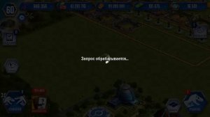 Как получить бесплатные баксы и наборы в игре «Jurassic world”