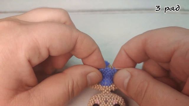 ??? Уэнсдей из бисера. Часть 6. Платье. Амигуруми. смотреть онлайн