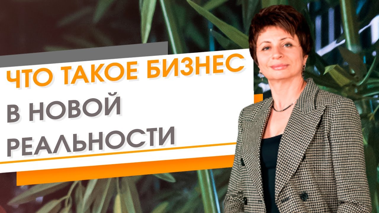 Елена Ачкасова