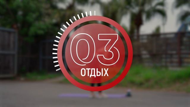 Утренняя тренировка | Проснись и пой |SofyFitt|2021|Тренировка 4| Paul Dinletir -Quest of the Oracl смотреть онлайн