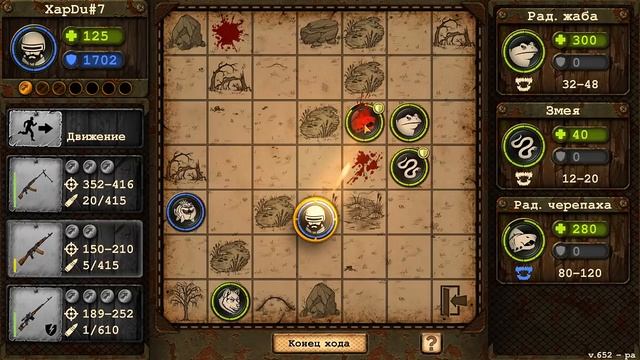 ПЕРЕВОЗКА ЧАСТЕЙ ЯДЕРНОГО РЕАКТОРА! ДОЛГАЯ ДОРОГА ДО МИРНОГО! - Day R Survival смотреть онлайн