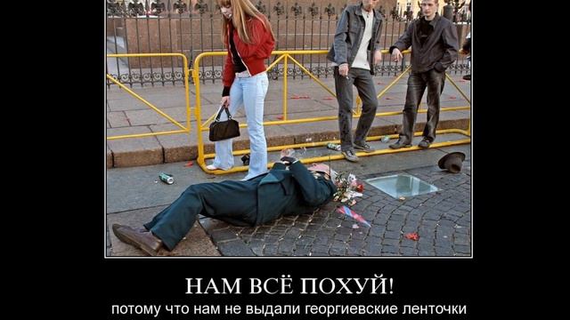 ШОК! ДОСТИЖЕНИЯ НАШЕЙ МЕДИЦИНЫ! ВЫ НЕ ПОВЕРИТЕ! ЭТО 21 ВЕК! смотреть онлайн