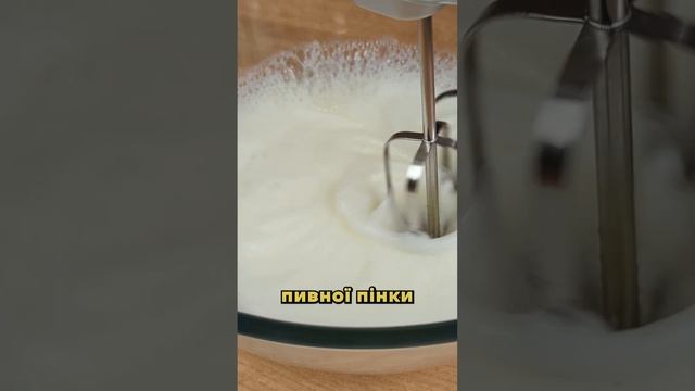 Ванільний пудинг | Швидкий десерт | Рецепти Файних Господинь