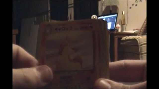 1996 Pocket Monsters TCG Collection