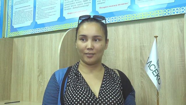 АЛСЕКО День Донора -2019 смотреть онлайн