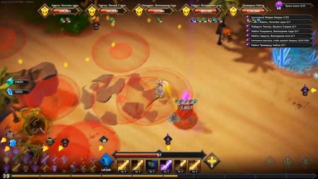 Только Луч Света! Соулстоун Сурвайворс | Soulstone Survivors смотреть онлайн