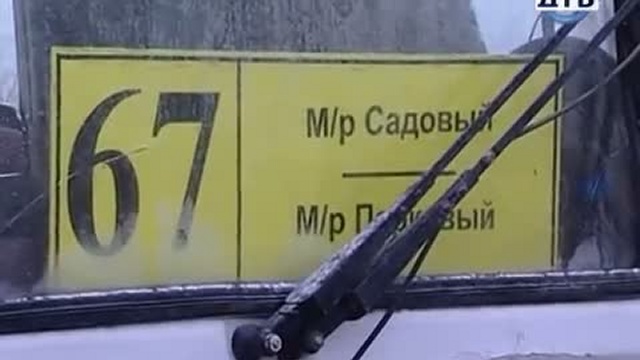 Дорожные войны 14 фильм смотреть онлайн