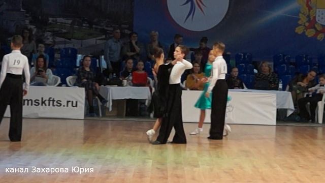 Захаров Степан - Крапивина Арина 25 ноября 2018 г.Омск смотреть онлайн