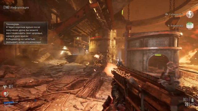 геймплэй игры Necromunda - Hired Gun смотреть онлайн