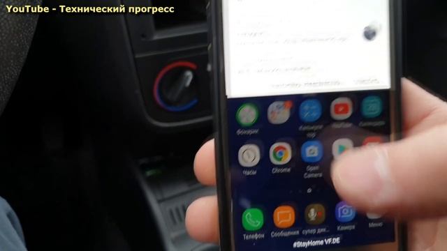 Car Repair, ELM327 Error Removal for OBD2.Ремонт и устранение ошибок автомобиля. смотреть онлайн
