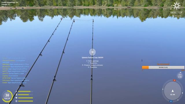 🐠🔴Русская рыбалка 4🔴🐠 - "Да не бомбит у меня!) Опять фарм)" 18+" - SABLIN STREAM смотреть онлайн