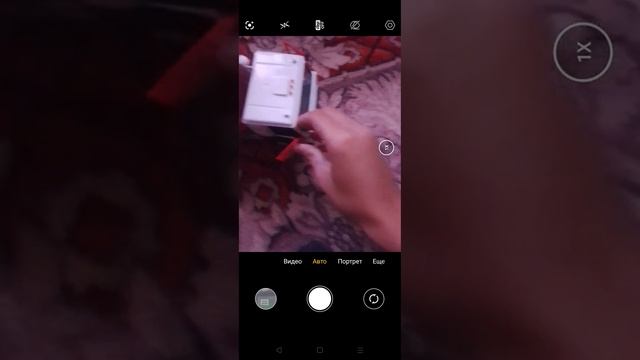 обзор машины за 1 тыс рублей смотреть онлайн