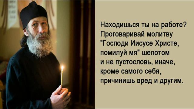Поучения-75 смотреть онлайн