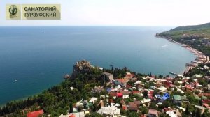 Санаторий "Гурзуфский" - отдых с лечением в Гурзуфе, Большая Ялта